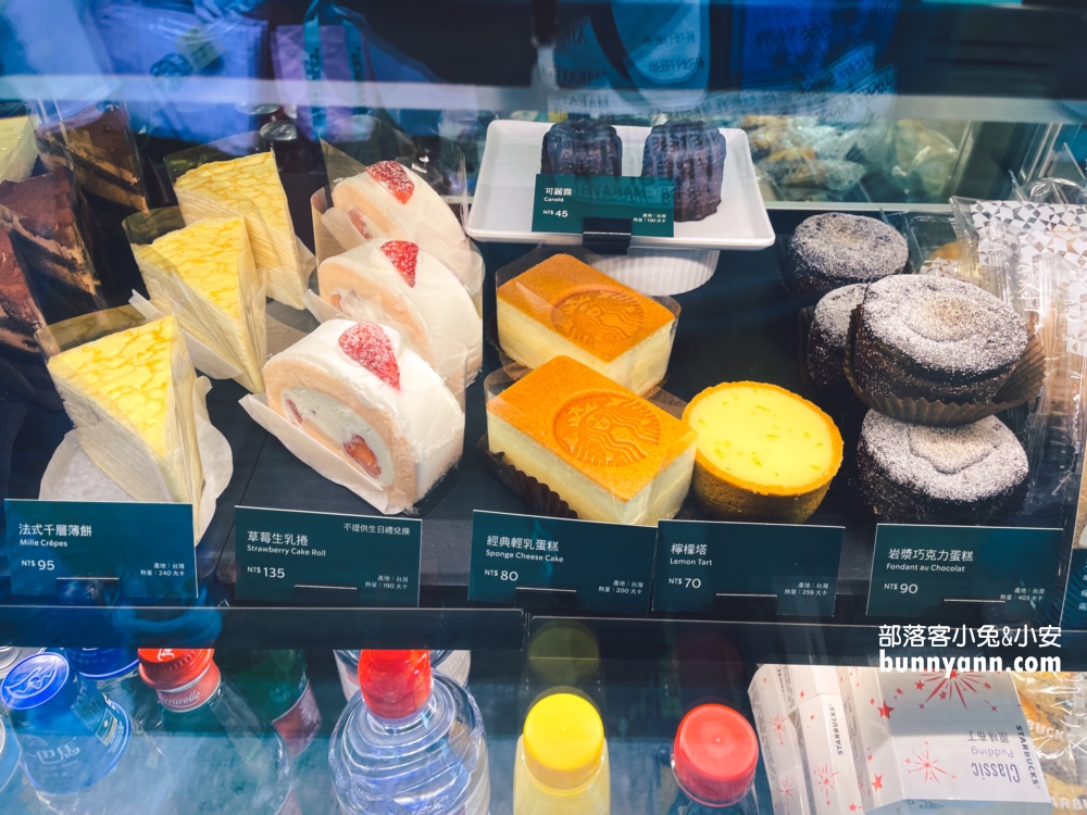 淡水咖啡店「淡水雲門星巴克」推薦，山丘上的玻璃咖啡屋