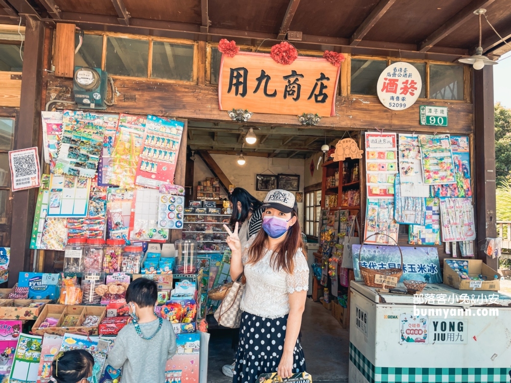 嘉義用九柑仔店，來買古早零食與童玩，偶像劇場景打卡