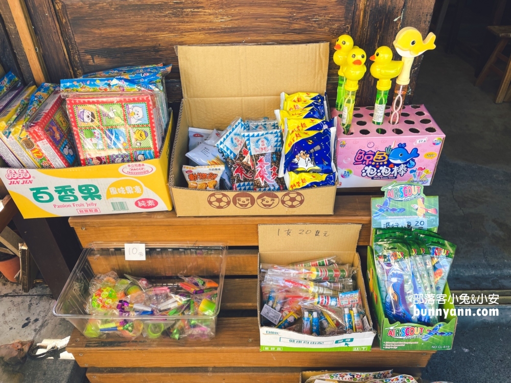 嘉義用九柑仔店，來買古早零食與童玩，偶像劇場景打卡