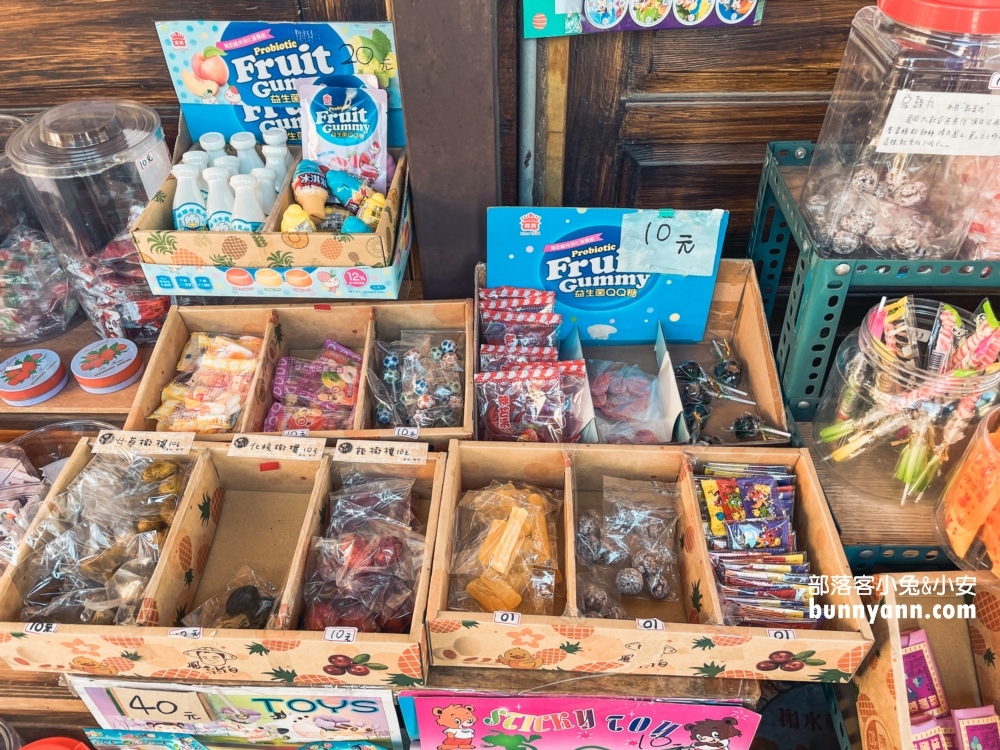 嘉義用九柑仔店，來買古早零食與童玩，偶像劇場景打卡