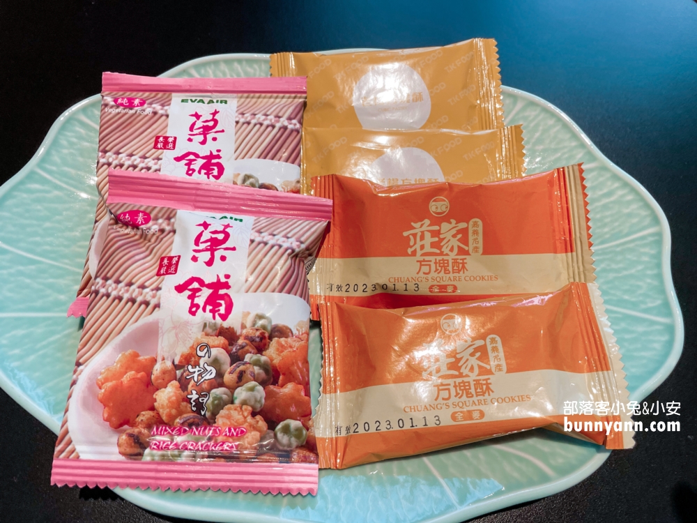 嘉義【長榮文苑酒店】住宿訂房優惠，徜徉無邊際泳池和親子空間