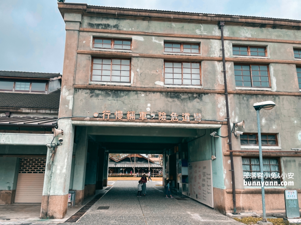 花蓮文化創意產業園區，跟著茶金拍攝場景一起漫遊花蓮