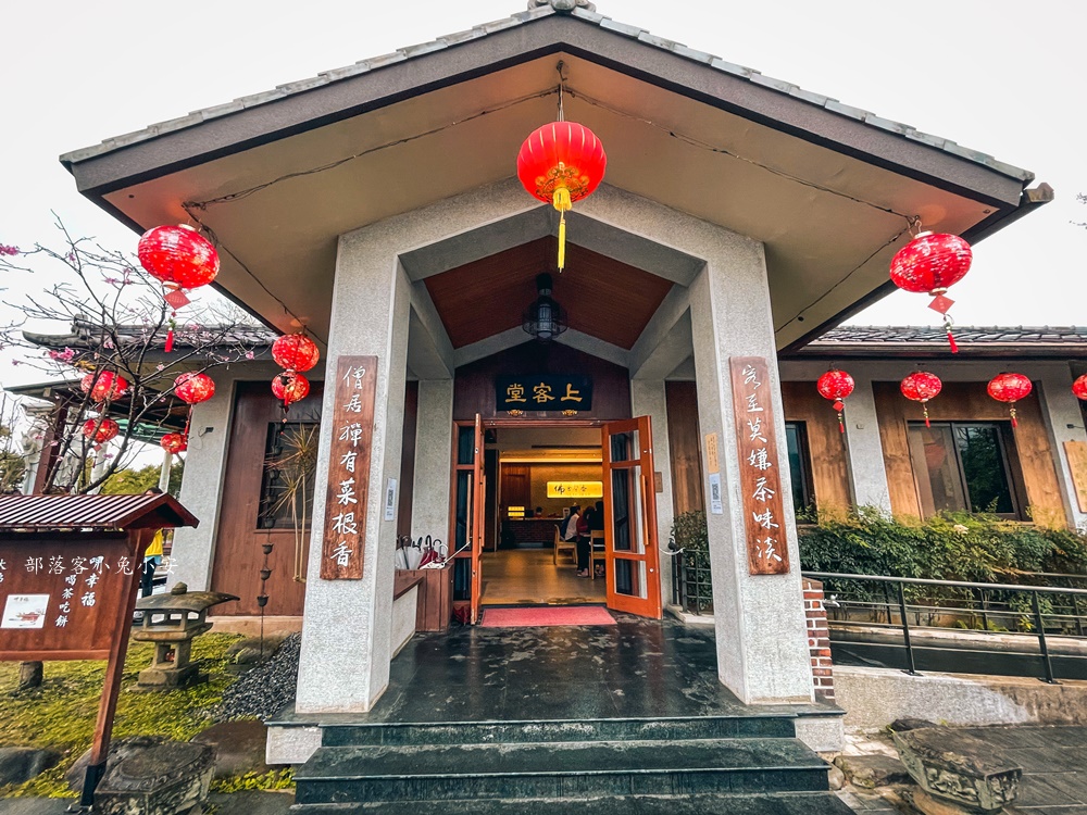 宜蘭北后寺：隱藏版日式禪風庭院，靜謐美景與完美拍照景點！