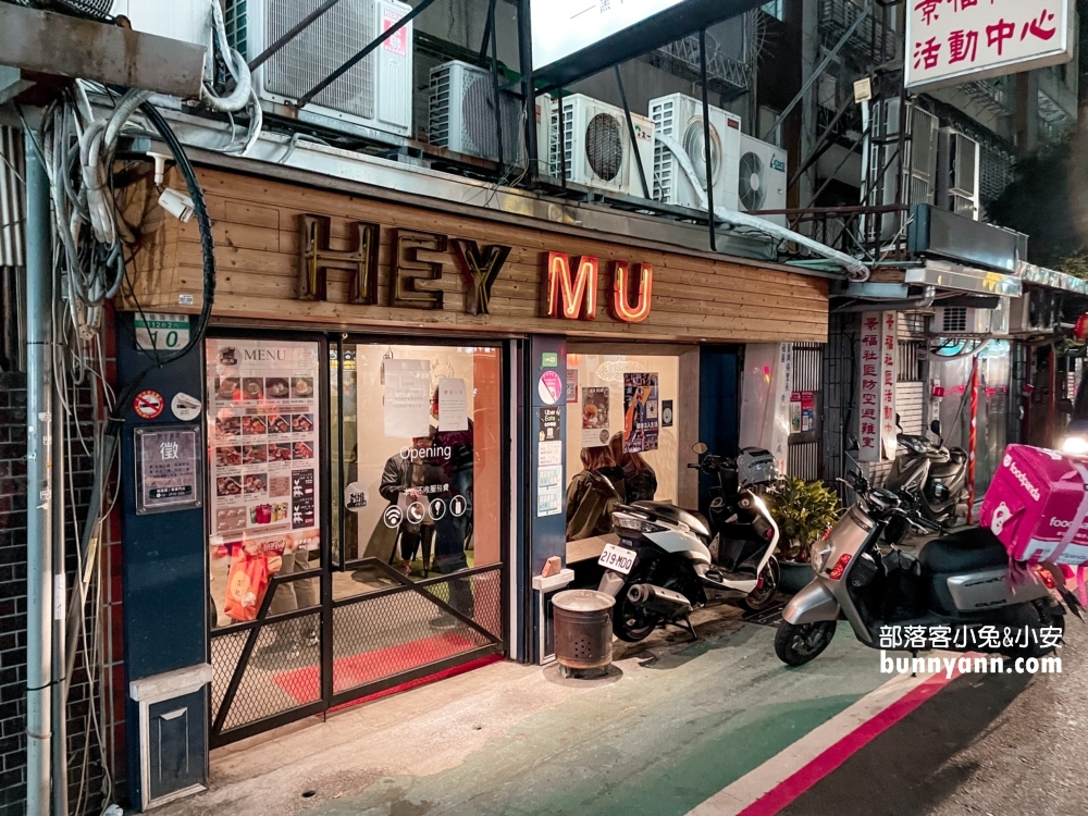 台北木柵一日遊推薦，再到萬芳商圈吃美食從早玩到晚