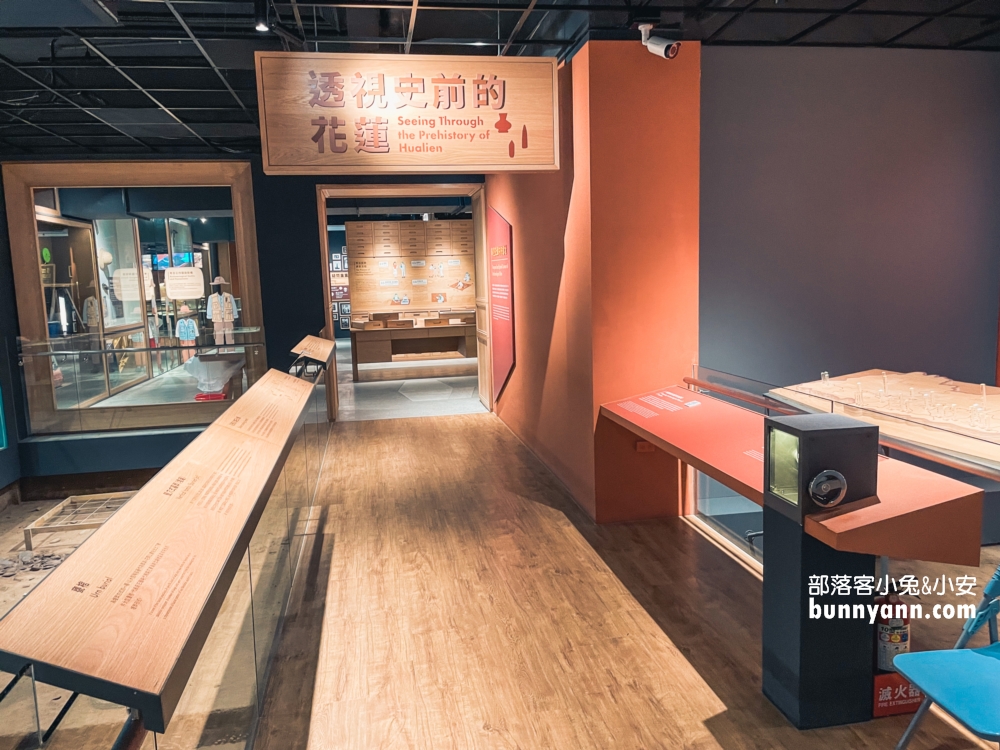 2024【花蓮考古博物館】來當考古學家挖化石體驗有夠好玩。