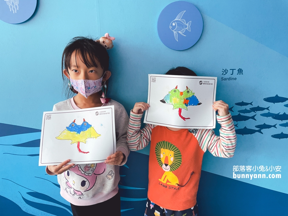 基隆【潮境智能海洋館】最強室內水族館，門票、優惠、交通全攻略