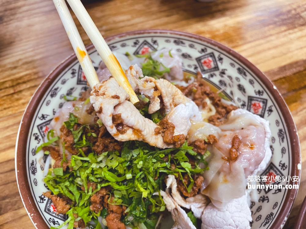 扁食麵乾