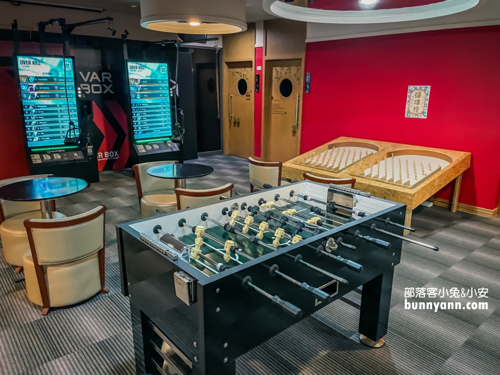 【花蓮福容大飯店】花蓮福容住宿品質好不好這一篇詳細指南