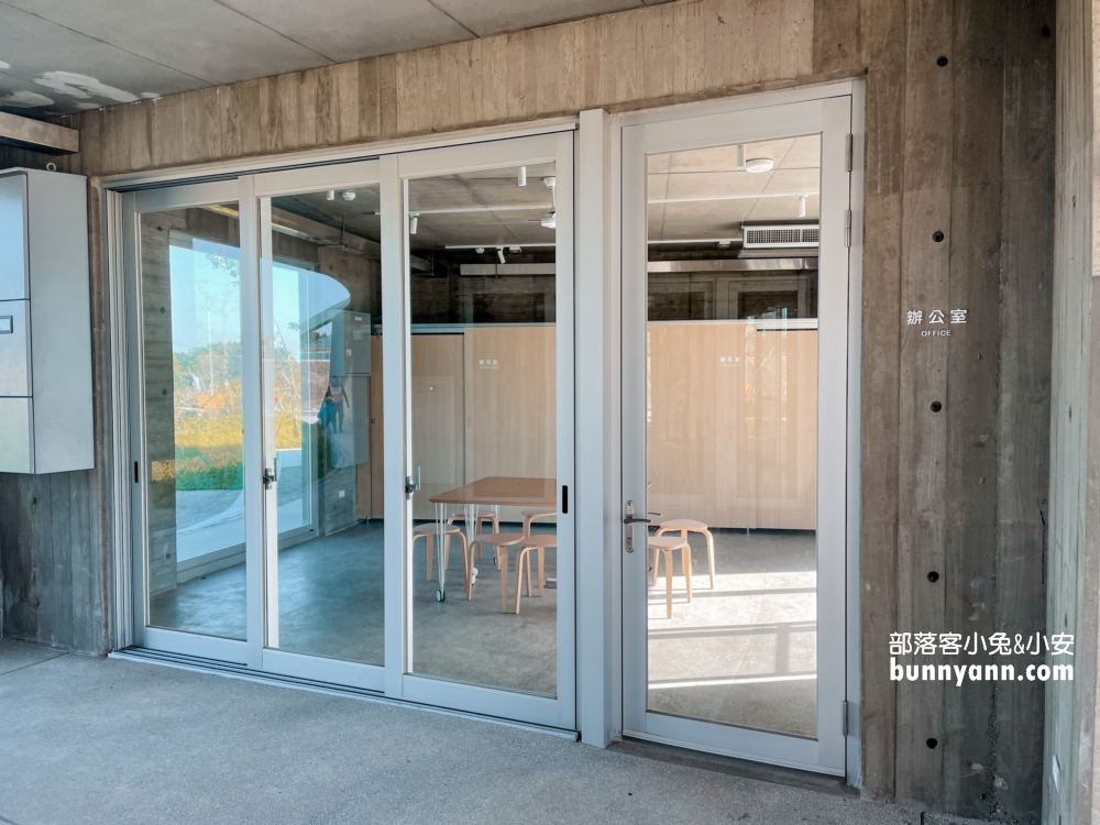 新竹【那魯灣文化聚落】暢遊草丘溜滑梯和單車道旅遊指南