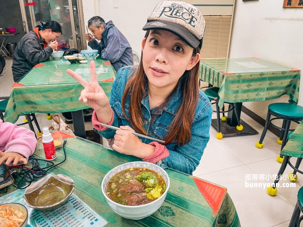 三重【高棚滿座牛肉麵】格致中學附近好吃的牛肉麵店