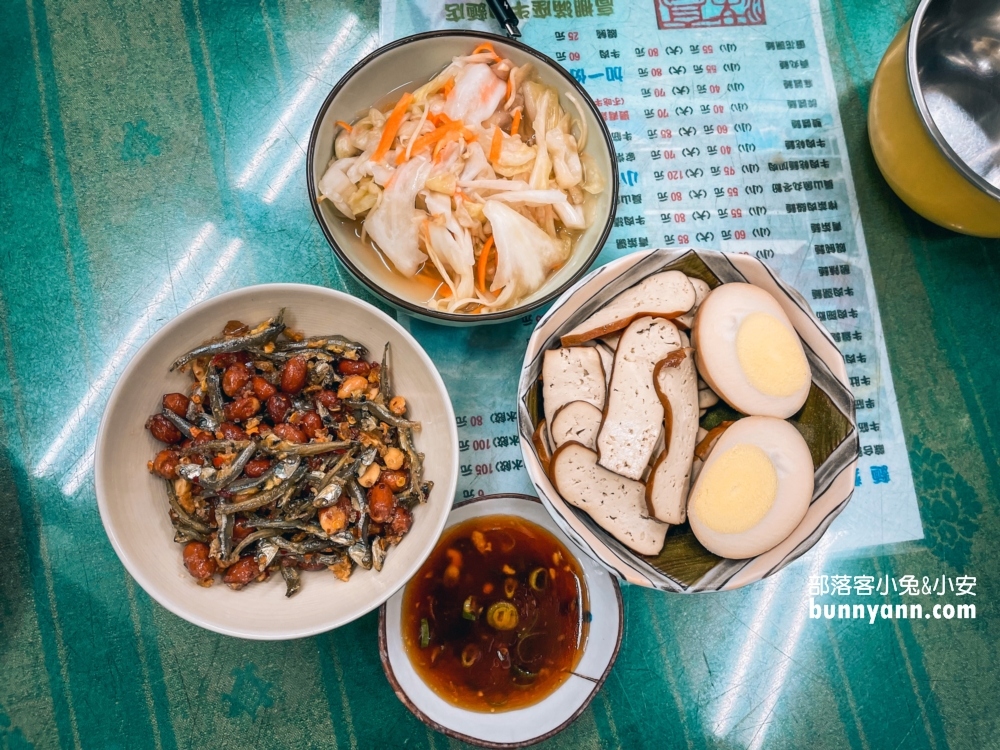 三重【高棚滿座牛肉麵】格致中學附近好吃的牛肉麵店