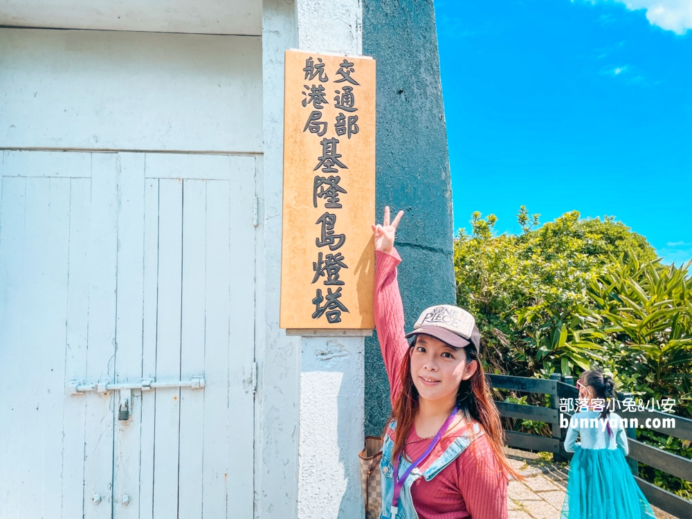 2025【基隆嶼】最詳細登島半日遊，如何預約、環境介紹、停車地點(攻略)