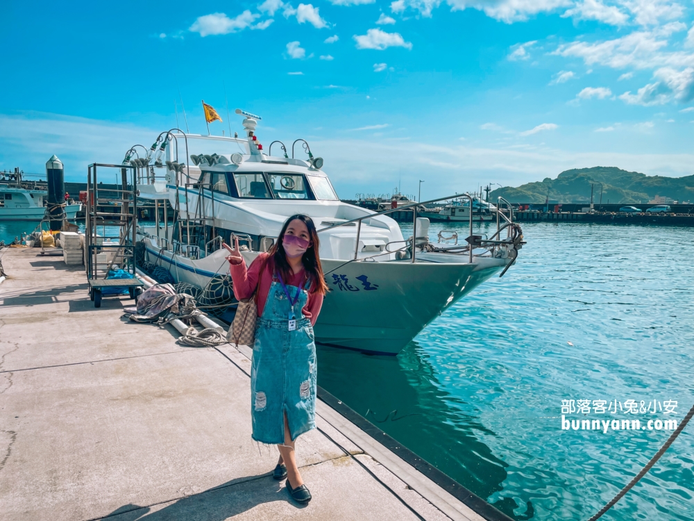 2025【基隆嶼】最詳細登島半日遊，如何預約、環境介紹、停車地點(攻略)