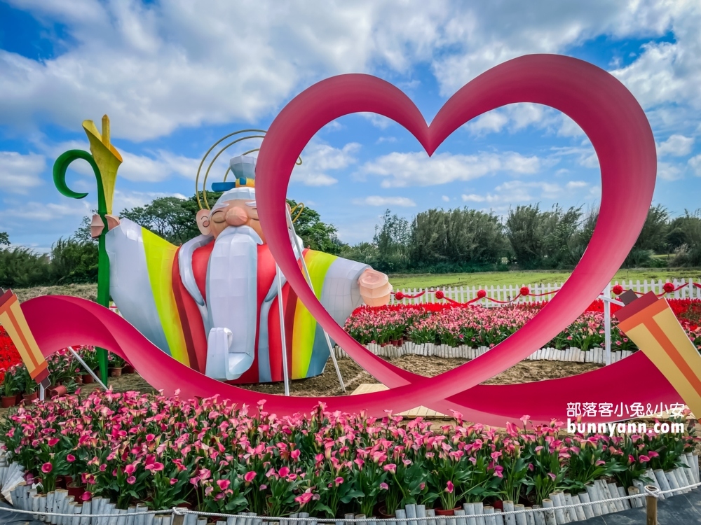 2022桃園彩色海芋季，美拍繽紛彩色海芋花海世界