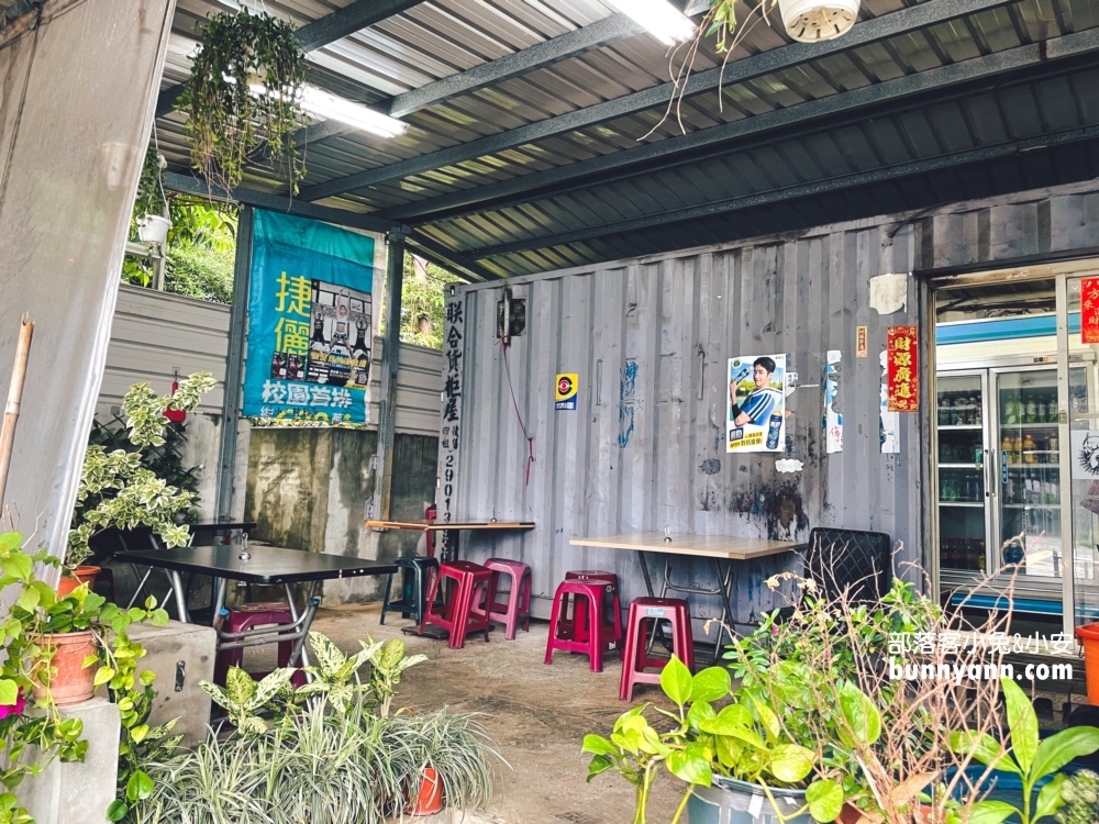 淡水【義山路黑二店排骨飯】藏在鐵皮屋裡的古早排骨飯
