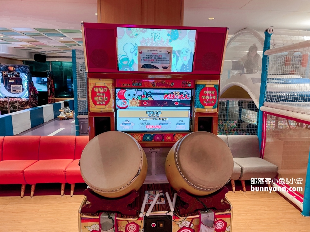 新北【薆悅酒店野柳渡假館】好玩程度直逼湯姆熊的親子飯店