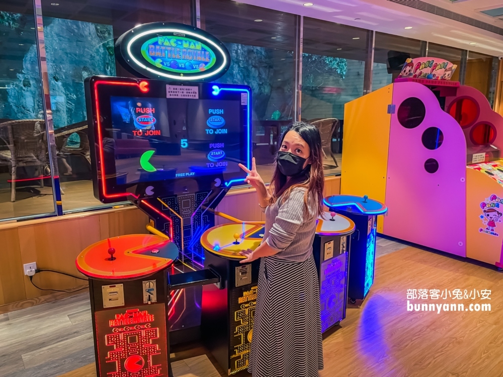 2023【薆悅酒店野柳渡假館】野柳超強親子飯店一泊二食