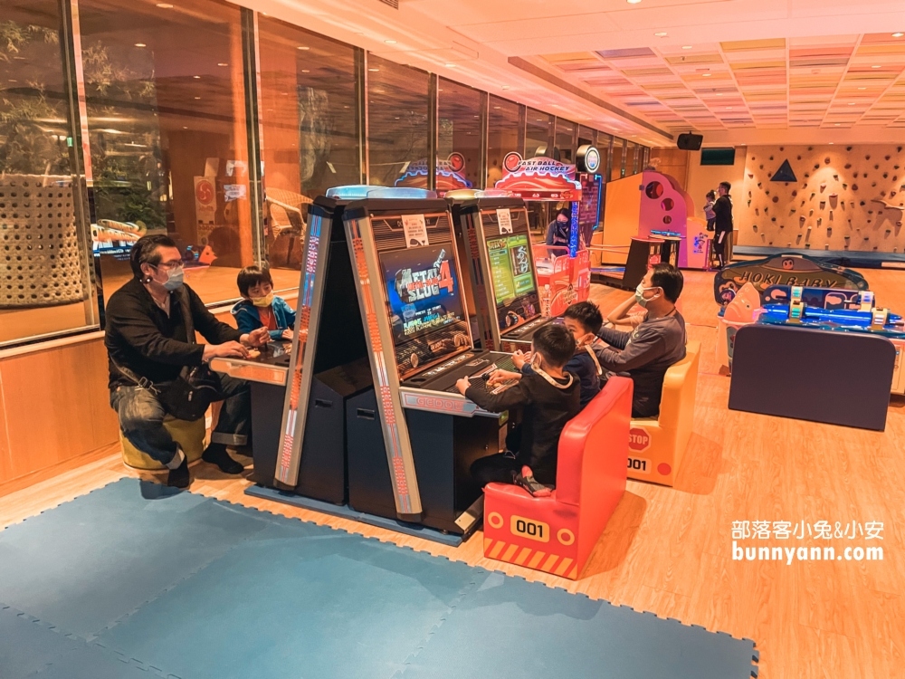 新北【薆悅酒店野柳渡假館】好玩程度直逼湯姆熊的親子飯店