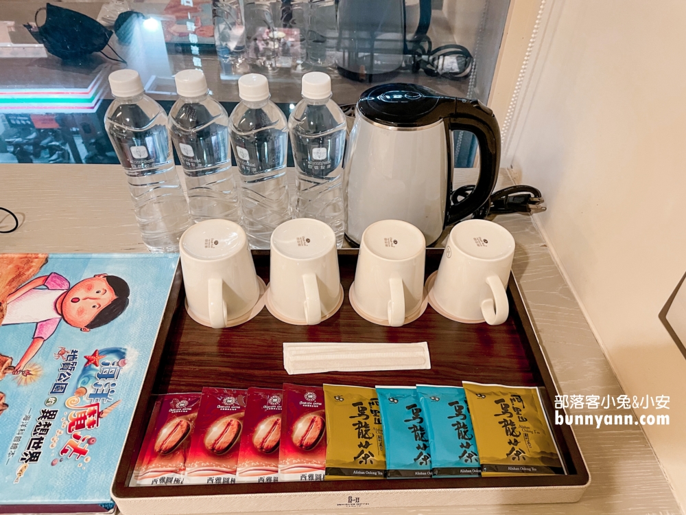 新北【薆悅酒店野柳渡假館】好玩程度直逼湯姆熊的親子飯店