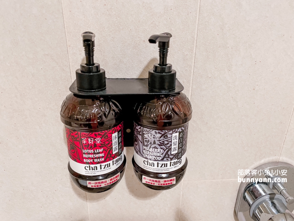 新北【薆悅酒店野柳渡假館】好玩程度直逼湯姆熊的親子飯店