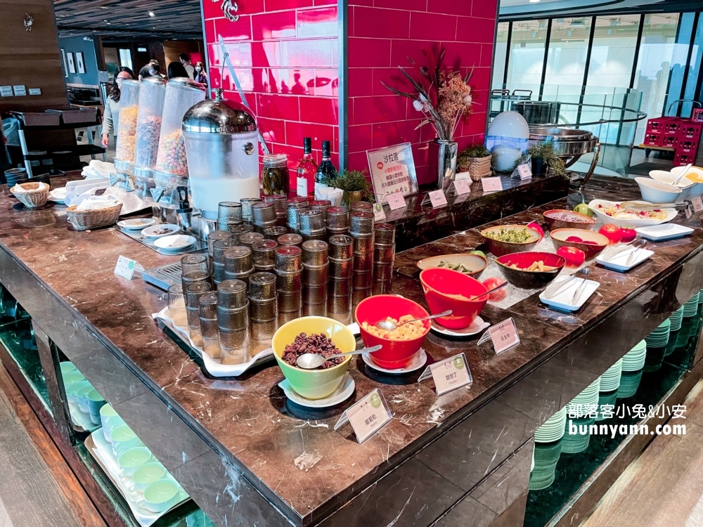 新北【薆悅酒店野柳渡假館】好玩程度直逼湯姆熊的親子飯店