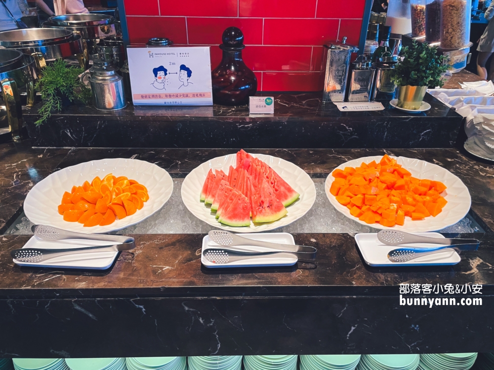 新北【薆悅酒店野柳渡假館】好玩程度直逼湯姆熊的親子飯店