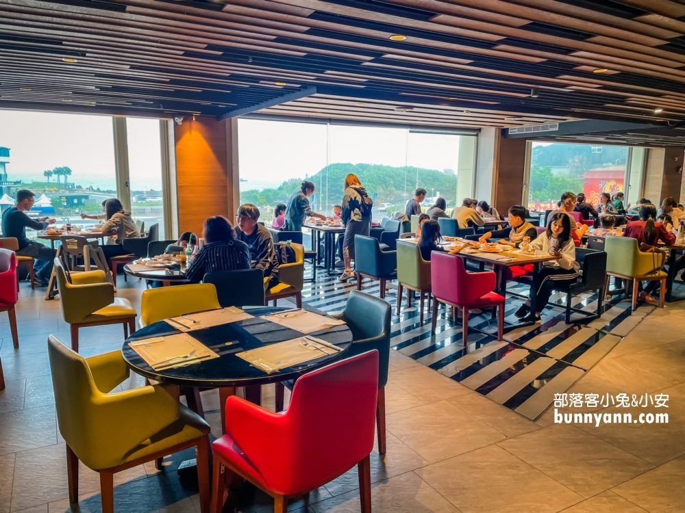 新北【薆悅酒店野柳渡假館】好玩程度直逼湯姆熊的親子飯店