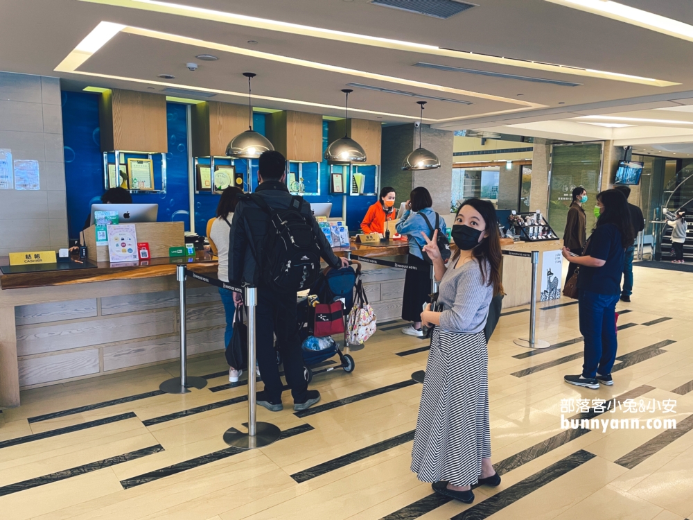 新北【薆悅酒店野柳渡假館】好玩程度直逼湯姆熊的親子飯店