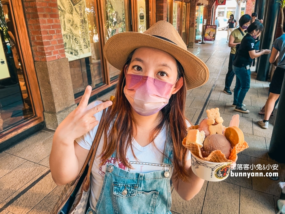 台中「宮原眼科」這裡的冰淇淋不但好吃香甜，價格還很公道，CP值爆表！