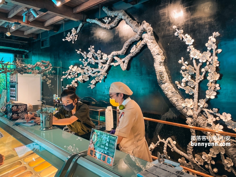 台中「宮原眼科」這裡的冰淇淋不但好吃香甜，價格還很公道，CP值爆表！