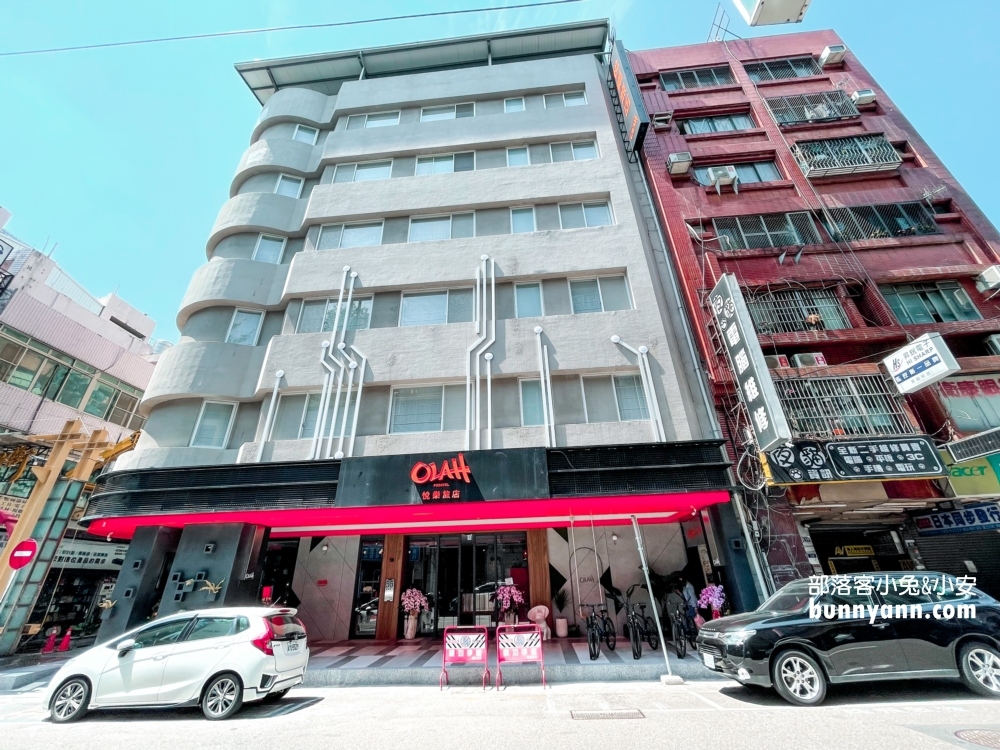 【台中悅樂旅店台中站前】星星數4.8顆星，台中火車站附近風格系旅店