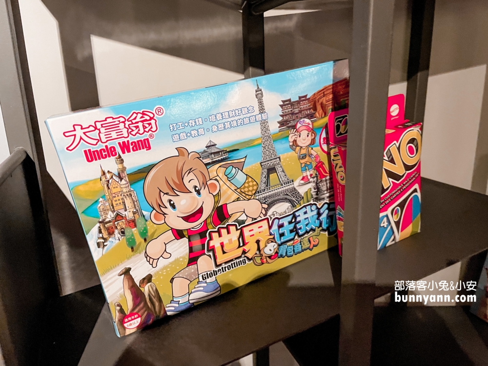 【台中悅樂旅店台中站前】星星數4.8顆星，台中火車站附近風格系旅店