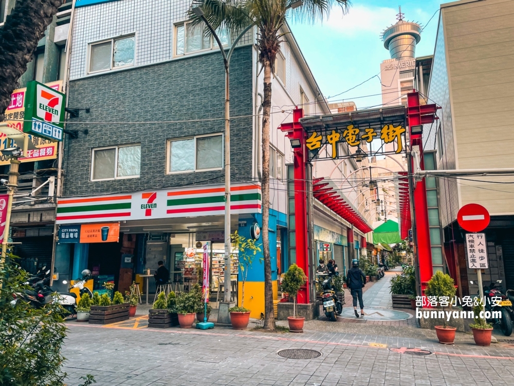 【台中悅樂旅店台中站前】星星數4.8顆星，台中火車站附近風格系旅店