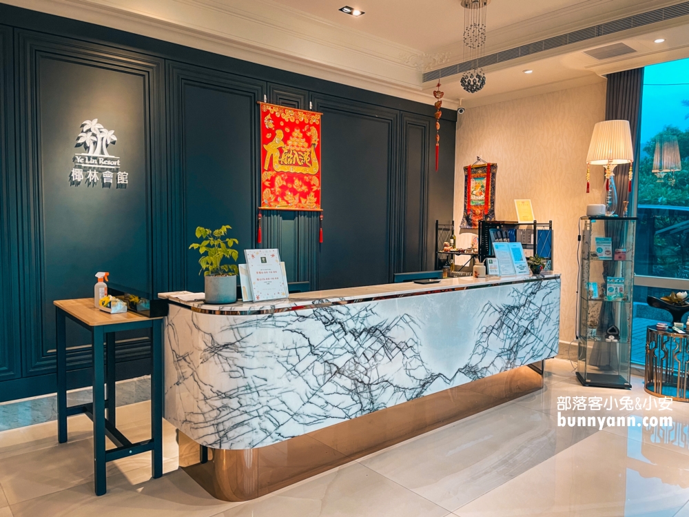 墾丁椰林會館海灘文旅，樓中樓看海房型超威武