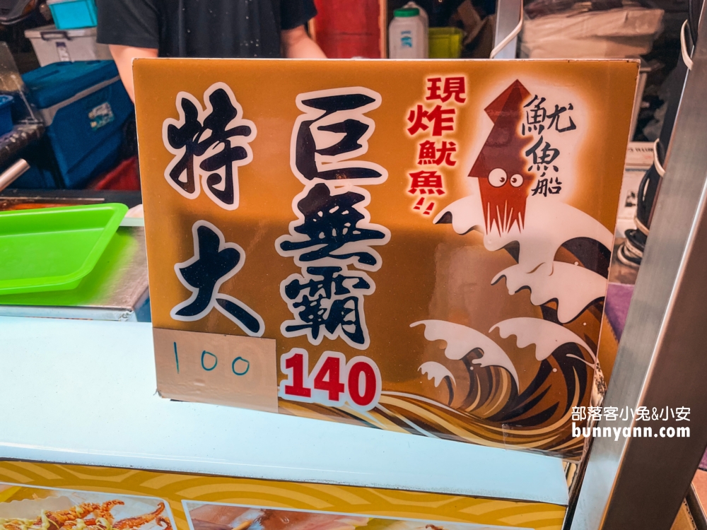 2025【旱溪夜市】推薦14家必吃美食，像是烤玉米、牛排、烤牡蠣都不錯吃