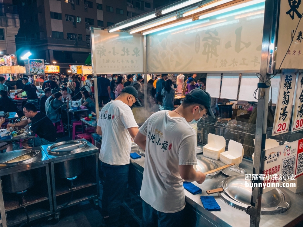 台中美食｜旱溪夜市