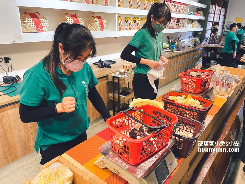 【豐年農場】南投埔里免門票採香菇，輕鬆玩樂又能帶回家！