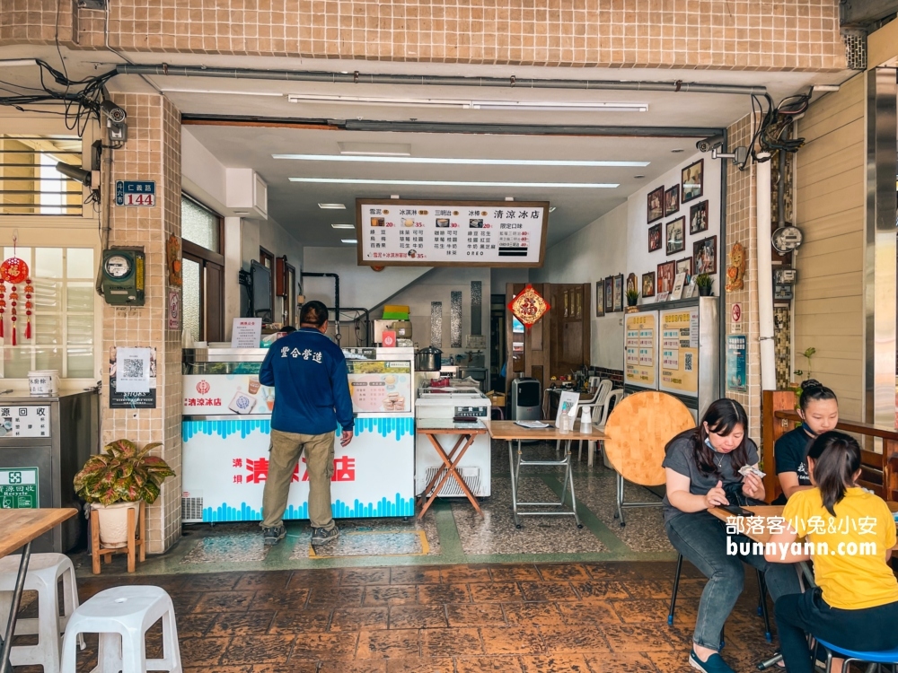 雲林斗六☀️50年老字號「溝垻清涼冰店」賣的三明治冰餅超好吃