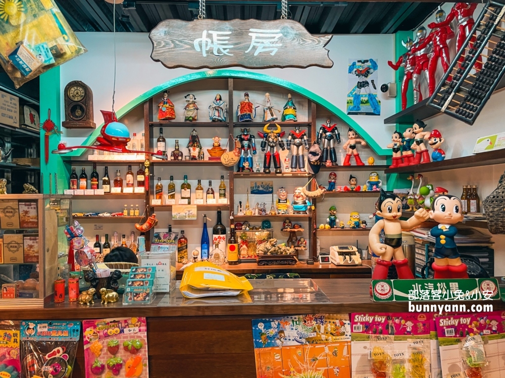 宜蘭駿碧云懷舊餐廳，全新老台灣場景與懷舊料理登場
