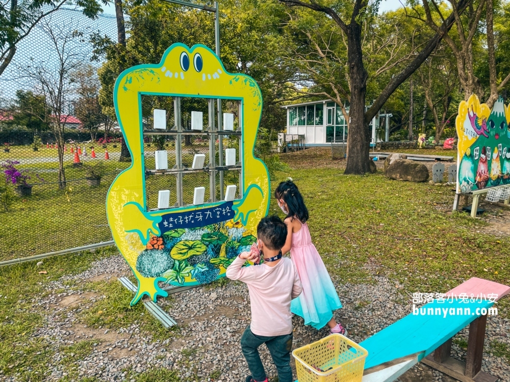 雲林九九莊園｜門票只要50元，嗨玩溜滑梯，婚紗場景隨你拍