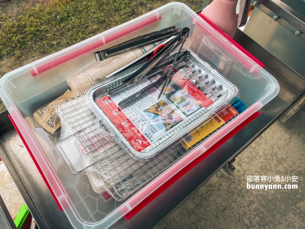 宜蘭就想住這-Hami包棟民宿，爽吃哈根達斯，烤肉玩水都行