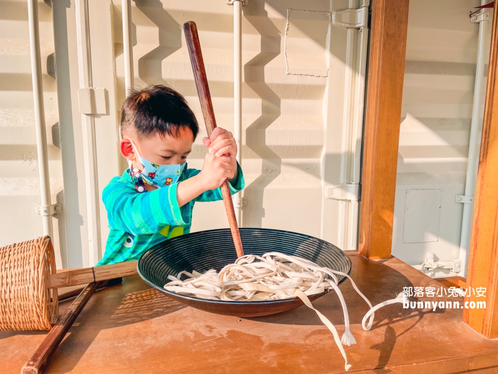 9.橫濱拉麵