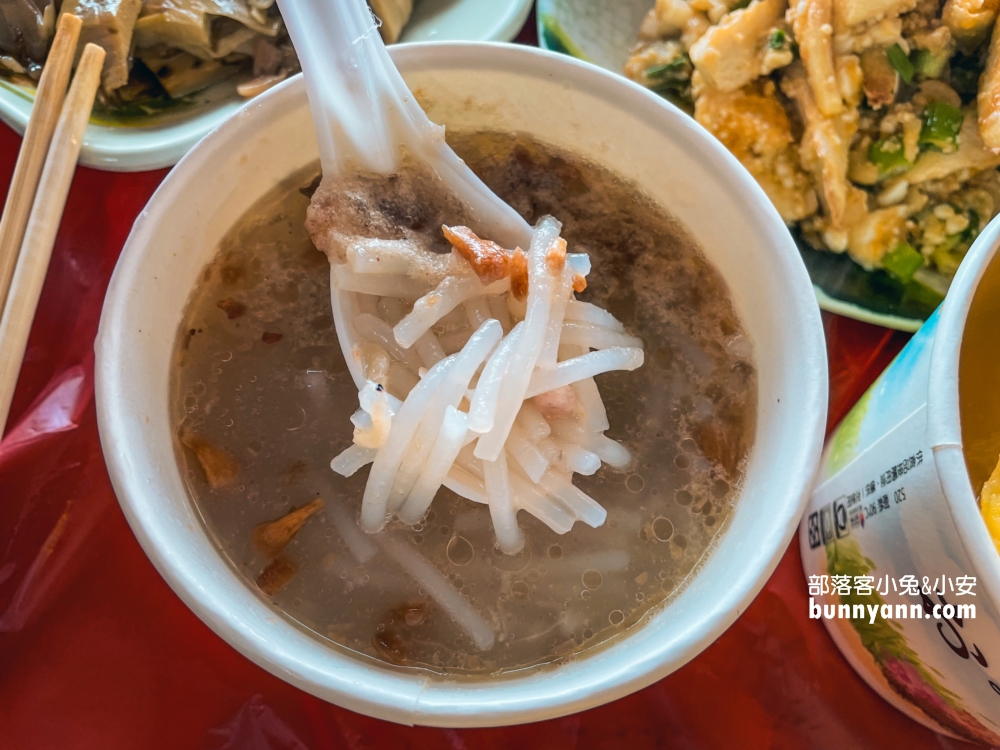 陽明山【青菜園】放山雞新鮮又美味，價格親民，CP值超高！