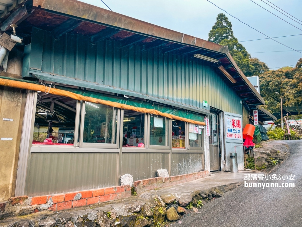 陽明山【青菜園】放山雞新鮮又美味，價格親民，CP值超高！