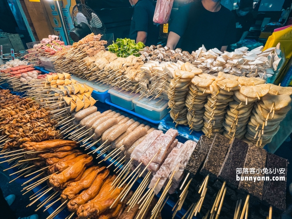 2025宜蘭東門夜市攻略，吃甚麼好料直接告訴你!!