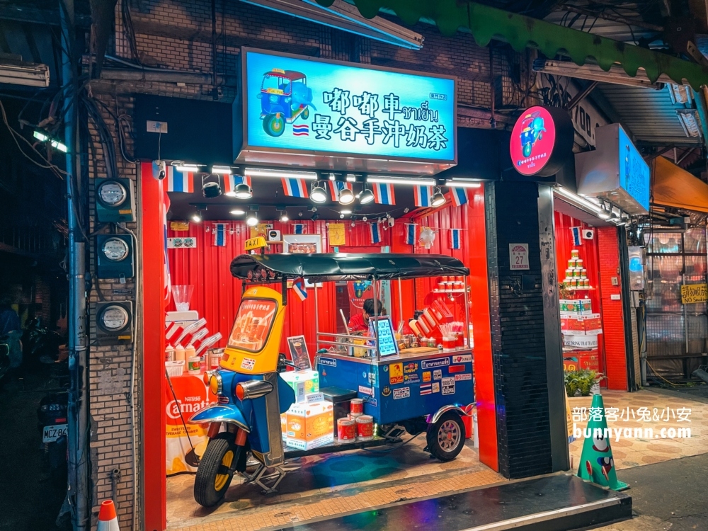 2025宜蘭東門夜市攻略，吃甚麼好料直接告訴你!!