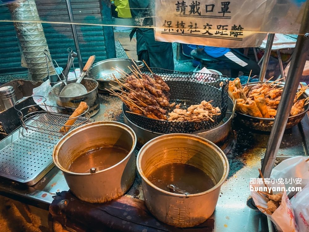 2025宜蘭東門夜市攻略，吃甚麼好料直接告訴你!!