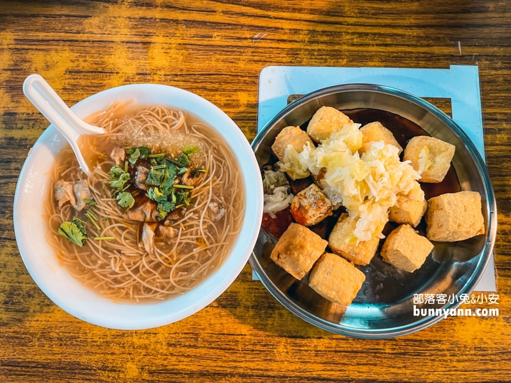 2025宜蘭東門夜市攻略，吃甚麼好料直接告訴你!!