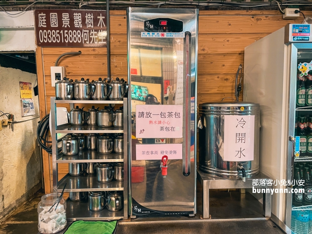 新北陽明山【松竹園】小村落內的高CP值土雞餐廳