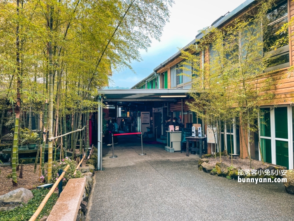 北投餐廳12.松竹園